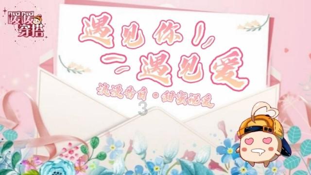 哈尔滨“冻柿子咖啡”火出圈 京东年货节下单德龙E系列咖啡机享6期免息