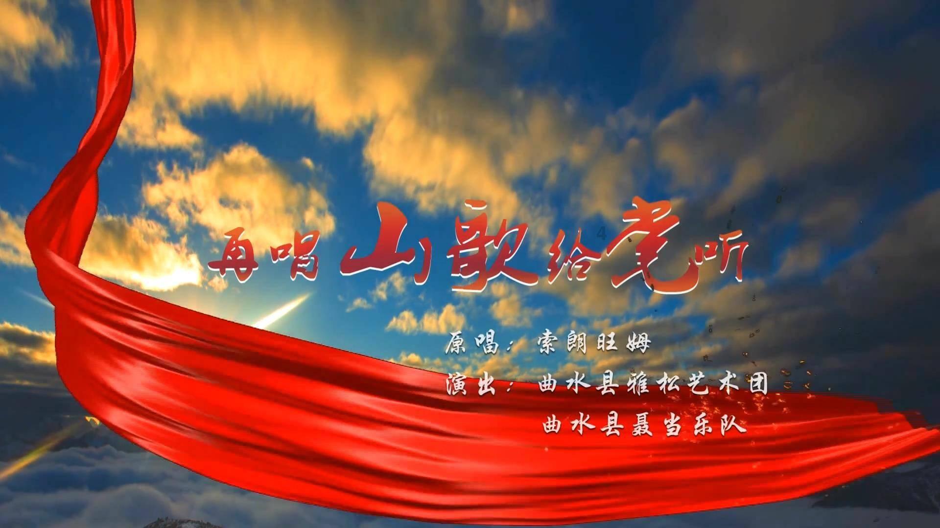 特别的“爱”现场送给400余名老中医