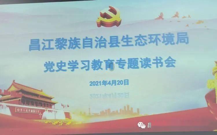 陕西优艺墨堂分享:穿越阴霾,14岁少年与抑郁的斗争及心理咨询的启示