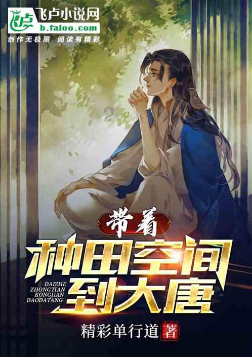 观察者